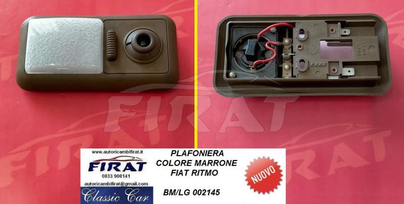 PLAFONIERA FIAT RITMO MARRONE